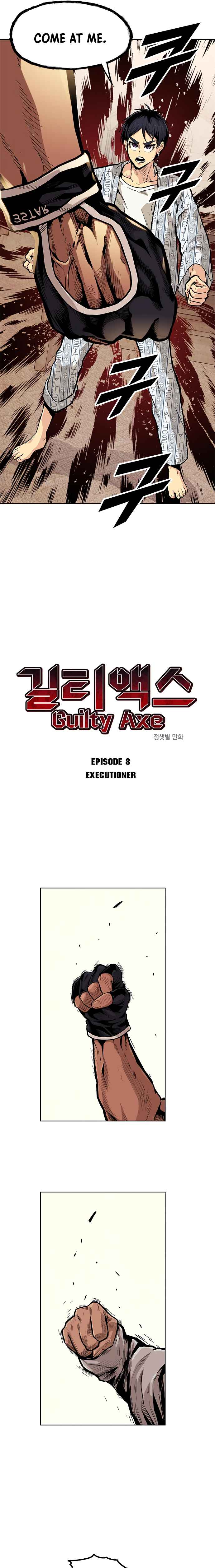 Guilty Axe Chapter 8 28